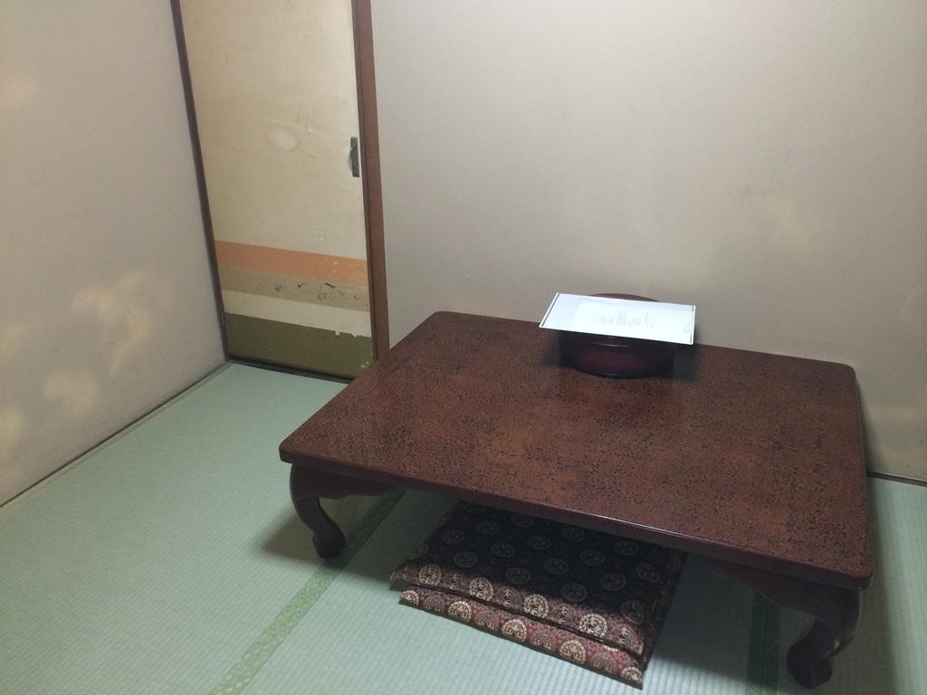 Ryokan Kyoka Kyoto Ruang foto